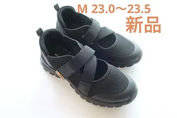 [ 글로벌 워크 ] 에어카루 쿠션 벨트 스니커즈 M 사이즈 블랙