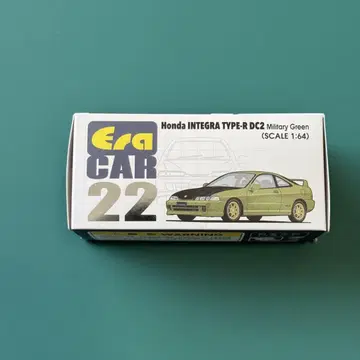 EraCAR 인테그라 DC2 1/64 밀리터리 그린 개봉 새상품급