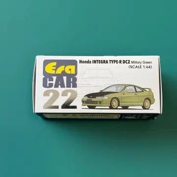 EraCAR 인테그라 DC2 1/64 밀리터리 그린 개봉 새상품급