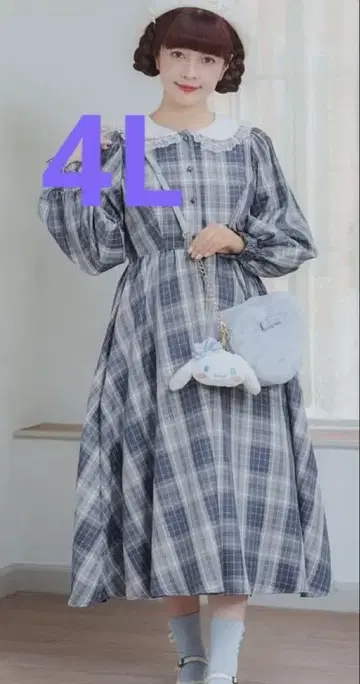 아오키 미사코 산리오 긴팔 롱 원피스 4L