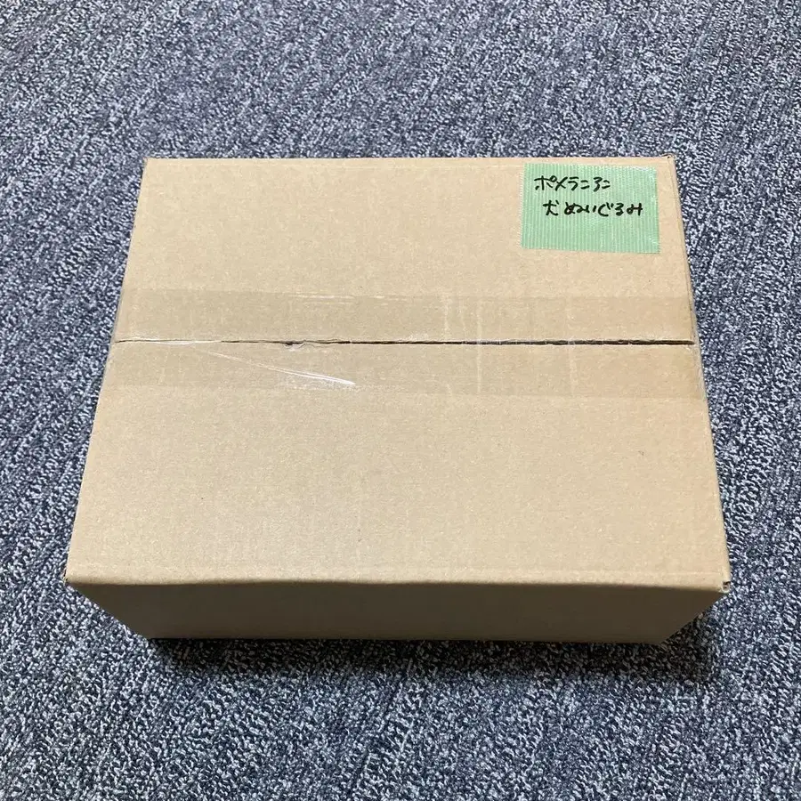 7번째 상품 이미지