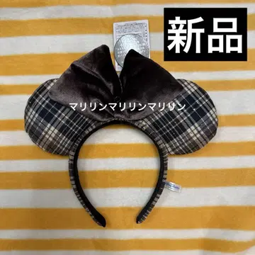 디즈니 체크 무늬 머리띠