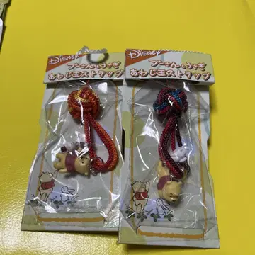 레어 푸우 스트랩 2개 세트