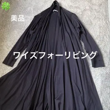 미사용 새상품 와이즈 포 리빙 롱 가운 코트 면 100 네이비