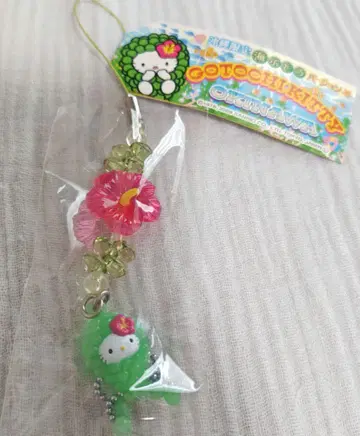 지역 한정 키티 키티 오키나와 바다포도