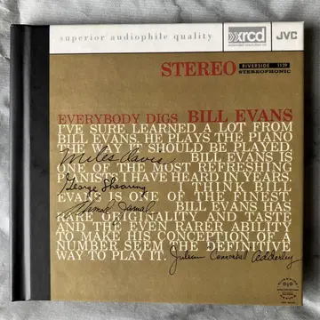 BILL EVANS everybody digs bill evans