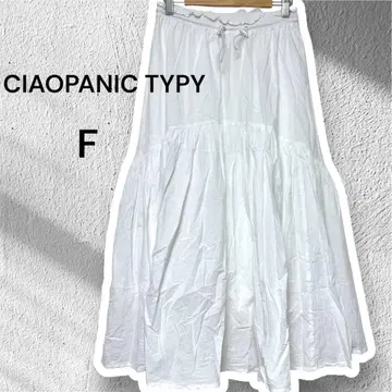 CIAOPANIC TYPY 캉캉 스커트 플레어 스커트 화이트 밴딩