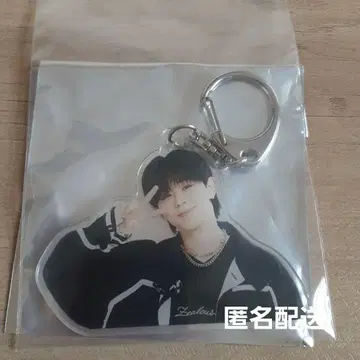 EBiDAN 운동회 아크링 키링 원엔 EIKU