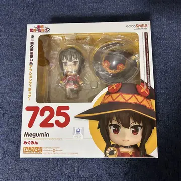 이 멋진 세계에 축복을! 메구밍 넨도로이드 피규어 725
