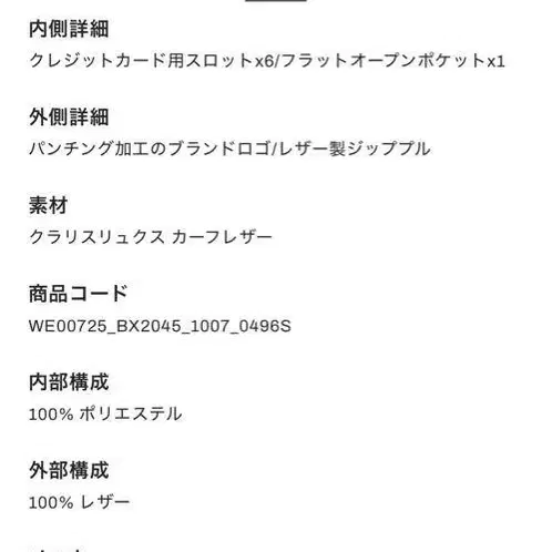 4번째 상품 이미지