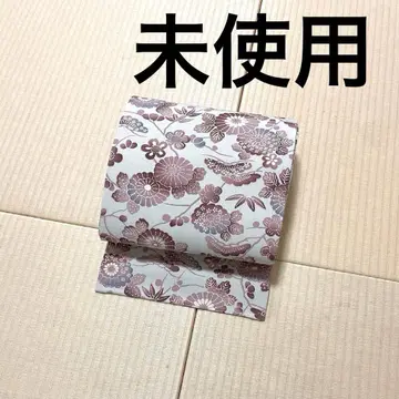 미사용 옅은 구름쥐색 오비(약 27.3cm) 나고야 오비