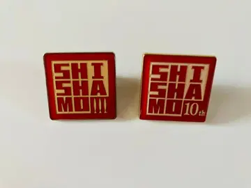 SHISHAMO 핀 배지 노멀ver. & 10주년 기념ver.