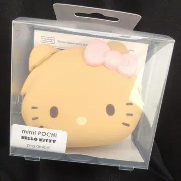 산리오 선번 키티 실리콘 개구리 동전 지갑 mini POCHI