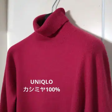UNIQLO 캐시미어 터틀넥 긴팔 스웨터