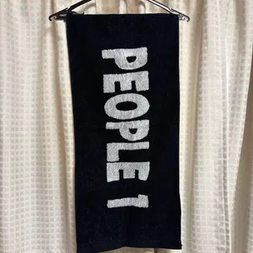 PEOPLE 1 자카드 타월 블랙