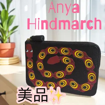 [새상품급] 아냐 하인드마치 Anya Hindmarch 파우치 스네이크