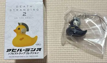 DEATH STRANDING 2 오리-덴스 스트랩