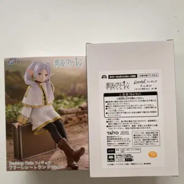 [ 한정판 ] 장송의 프리렌 피규어 세트 ( 프리렌, 페른 )