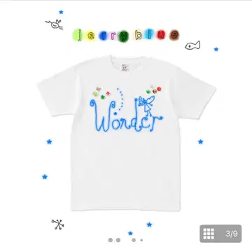 opnner T셔츠 jelly blue mini