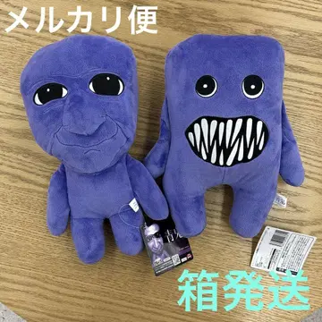 파랑 도깨비 BIG 봉제 인형 파랑 도깨비 & 후왓티 2종 세트