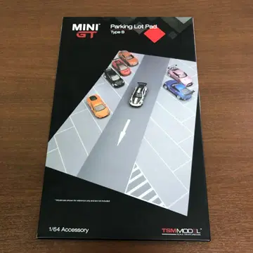 MINI GT 1/64 주차 베이스 타입 B 미니GT