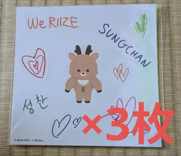 RIIZE 성찬 스티커