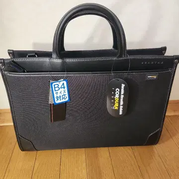 코듀라제 비즈니스 백 B4 대응
