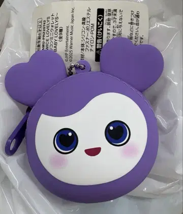 TWICE GIGO 실리콘 파우치 사나 서블리 SAVELY 러블리