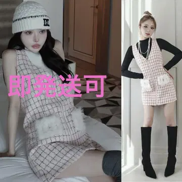 다리치 프론트 지퍼 트위드 미니 원피스
