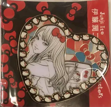 이토 준지 x 산리오 메탈 하트 배지 갸루 토미에 헬로키티