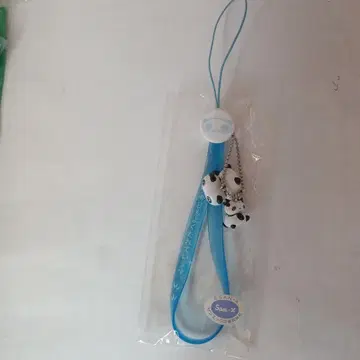 타레판다 스트랩 파란색