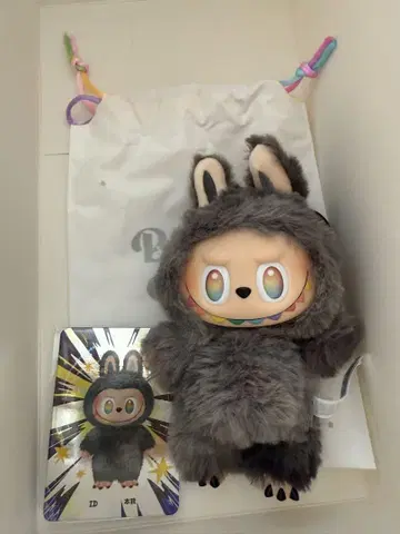 러브브 에너지 시크릿