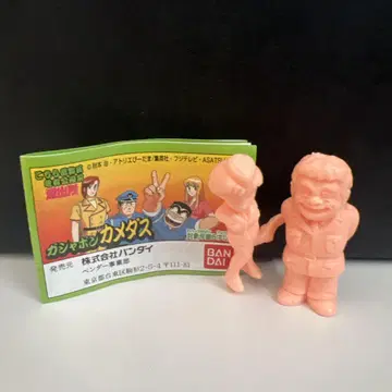 레트로 반다이 코치카메 가샤폰 카메다스 세이쇼 톤다 피규어