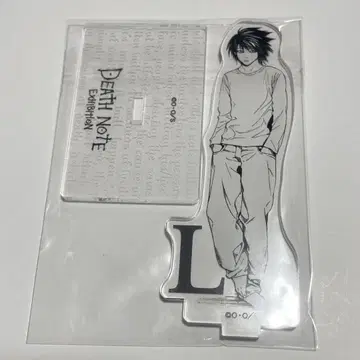 DEATHNOTE 데스노트전 L 아크릴 스탠드