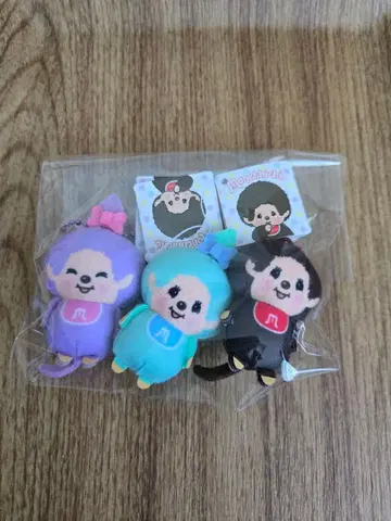 몽치치 키링 3개 세트