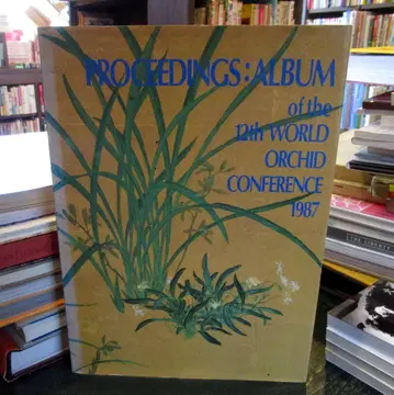 란 PROCEEDINGS : ALBUM of the 12th