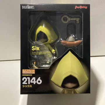 Little Nightmares Six 피규어 2146 점토색