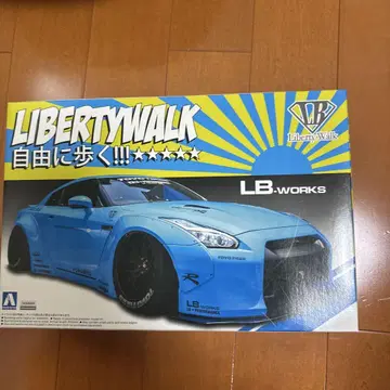 LIBERTY WALK LB-Works 파란색 커스텀 카 키트