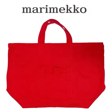 marimekko 마리메꼬 토트백 빨간색 레드 대용량 핀란드제