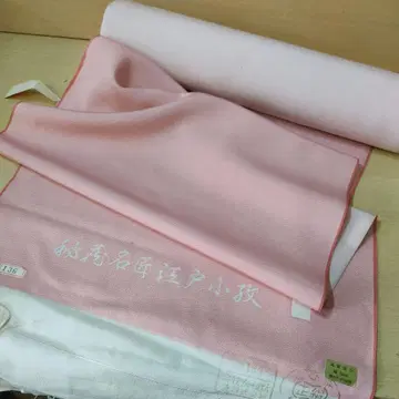 기모노 옷감 크레이프 원단 실크 100 한 필