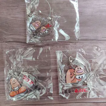 프리마햄 소프푸딩 아크릴 키링