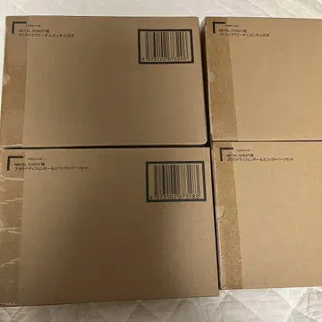 메탈 로봇혼 스트라이크 프리덤 건담 이식 & 프라우드 디펜더 x 2