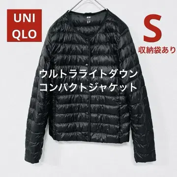 유니클로 울트라 라이트 다운 컴팩트 자켓 블랙 S 유니클로 라이너