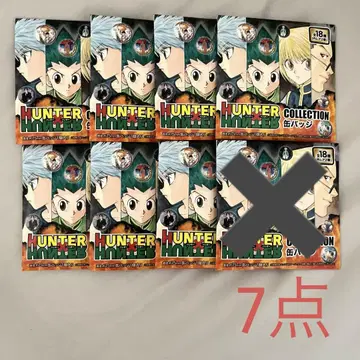 헌터헌터 컬렉션 캔뱃지 7점