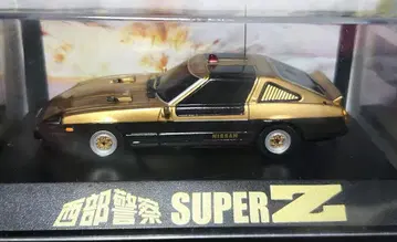 스카이넷 1/43 슈퍼 Z [ 서부경찰 ] CC 컬렉션