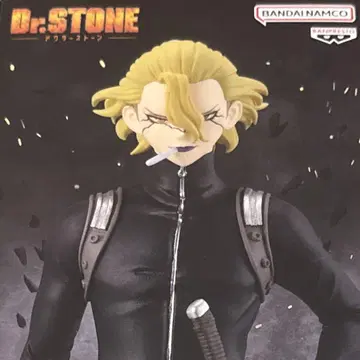 [ 상자 없음 ] Dr.STONE 스탠리 스나이더 피규어