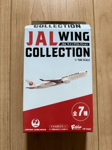 JAL WING COLLECTION AIRBUS A350-900