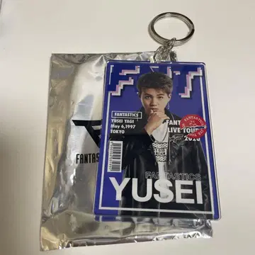 FANTASTICS 야기 유세이