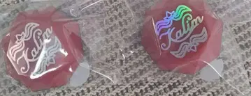 트위스테 반지 라이트 카림