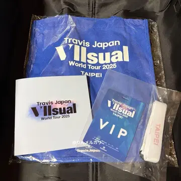 트라자 TravisJapan 대만 타이베이 VIP 혜택 2025